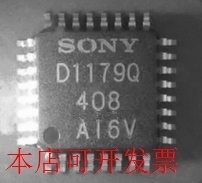 全新D1179QCXD1179Q现货原装