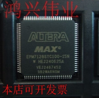 EPM7128STC100-15N 正品嵌入式处理器芯片原装现货