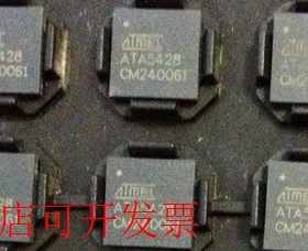原装全新正品ATA5428P-PLQW ATA5428-PLQW ATA5428C-PLQW ATA5428