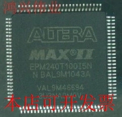 原装 EPM240T100C5N EPM240T100I5N TQFP100 现货库存 欢迎咨询