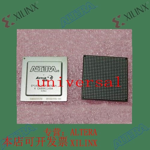 全新   正品嵌入式芯片 EP1AGX35DF780C6N 欢迎咨询 拍前询价现货