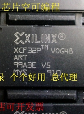正品XCF32PFSG48C XCF32PVOG48C XCF32PV0G48CXCF32PV048C现货原