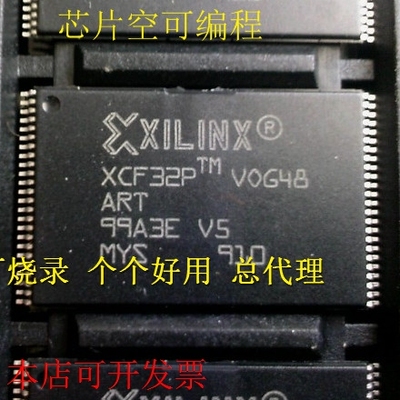 正品XCF32PFSG48C XCF32PVOG48C XCF32PV0G48CXCF32PV048C现货原