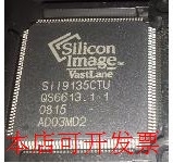 原装全新正品SIL9185CTU SII9185CTU液晶芯片切换器现货即拍即发