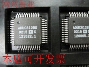 现货全新正品ADUC812BSZ ADUC812BS 原装咨询为准