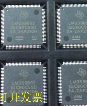 LM3S9B92-IQC80-C5 原装正品现货