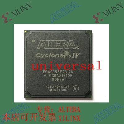 全新   正品嵌入式芯片 EP4CE55F23C8N 欢迎咨询 拍前询价现货