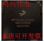 MPC8245LZU300D MPC8245ARVV400D MPC8245TZU333DMPC8245LZU266D