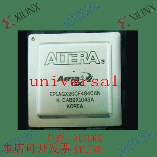 全新   正品嵌入式芯片 EP1AGX20CF484C6N 欢迎咨询 拍前询价现货