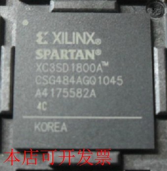 原装全新正品XC3SD1800A-5CSG484I XC3SD1800A-5CS484I即拍即发