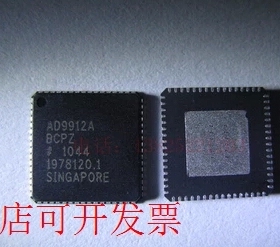原装全新正品AD9912BCPZ AD9912BCP LFCSP封装 现货即拍即发