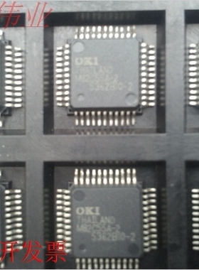 M82C55 M82C55-2 原装正品原装现货