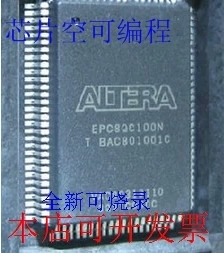 现货 现货XINLINX原厂嵌入式EPC16QC100N EPC16QI100N现货