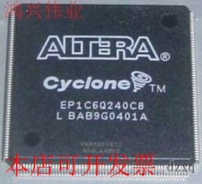 原装全新正品EP1C6Q240I7NEP1C6Q240I7嵌入式FPGA-240即拍即发原