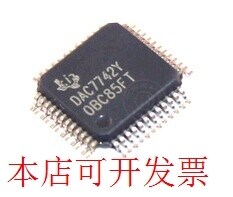 DAc7742Yc 全新原装正品现货