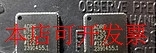 ADRF6755ACPZ ADRF6755ACP ADRF6755 原装原装正品欢迎询问原装