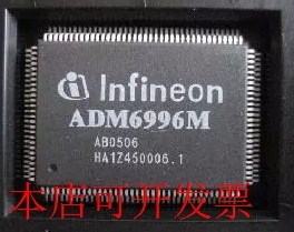 全新ADM6996LADM6996M ADM6996MX ADM6996I ADM6996现货原装