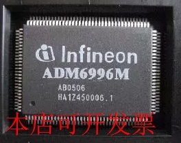 全新ADM6996LADM6996M ADM6996MX ADM6996I ADM6996现货原装