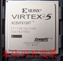 X原装全新正品XC5VFX130T-3FFG1738C XC5VFX130T-3FFG1738I现货