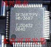 现货全新正品HD64F3687FPV DF3687FPV现货即拍即发原装现货