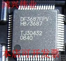 现货全新正品HD64F3687FPV DF3687FPV现货即拍即发原装现货