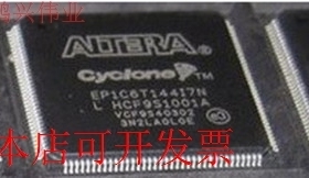 现货全新正品EP1C6T144C7NEP1C6T144C7嵌入式现场可编程门阵现货