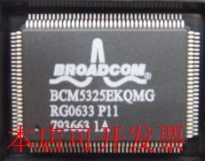 原装全新正品BCM5325EKQM BCM5325EKQMG千兆以太网主控芯片 现货