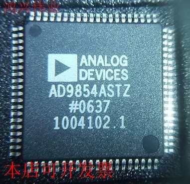 原装全新正品AD9854AST AD9854ASTZ接口直接数字合成器即拍即发