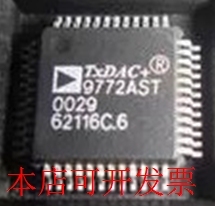 全新AD9772 TxDAC+9722AST AD9772ASTAD9772AASTZ现货
