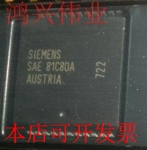 SAE81C80A 原装现货