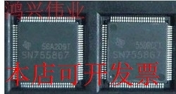 现货全新正品SN755867 SN755870 SN755867PZP SN755870KPZT-P咨询