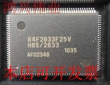 全新 HD64F2633F25 HD64F2633F16V HD64F2633FHD64F2633TE28 现货