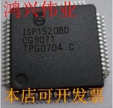 全新原装现货 ISP1520BD 高速通用串行总线集线器控制器