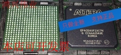 现货全新正品EP4CE40F23C6N EP4CE40F23C6嵌入式门阵列即拍即发