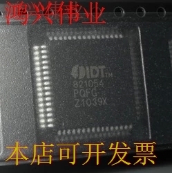 原装现货 IDT821054PQFG 四通道可编程PCM编解码器的MPI接口