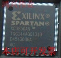 XC3S50AN-5TQ144C 全新原装正品现货