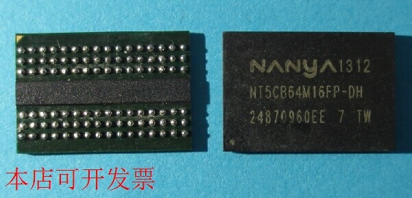 原装全新正品NT5CB64M16FP-DH NANYA南亚 FBGA-96现货即拍即发