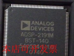 全新ADSP-2191MBSTZ-140 ADSP-2191MBST-140 ADSP-2191MBST-160