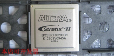 原装全新正品EP2S180F1020C3N EP2S180F1020C3嵌入式FPGA即拍即发