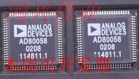 AD80058  正品嵌入式处理器芯片.原装现货