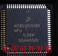 全新MC9S12DG128CFUE  MC9S12DG128 MC9S12DG128MUF现货
