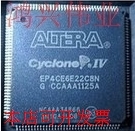 全新EP4CE6E?EP4CE6E22?EP4CE6E22C8N原装现货