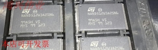 存储器 NAND512W3A2SN6E TSOP48 原装正品原装现货