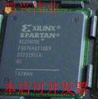 原装全新正品XC2S600E-6FG676CXC2S600E-6FGG676C现货即拍即发原