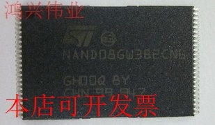 NAND08GW3B2CN6 全新原装正品现货