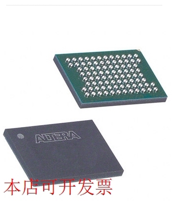 现货XINLINX原EPC16UC88AA EPC16UC88AB EPC16UC88N EPC16UI88AA