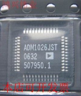 现货全新正品ADM1026JST ADM1026JST温度管理器 现货即拍即发