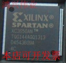 全新XC3S50AN-4TQ144C XC3S50ANtm XC3S50AN-4TQG144C现货原装