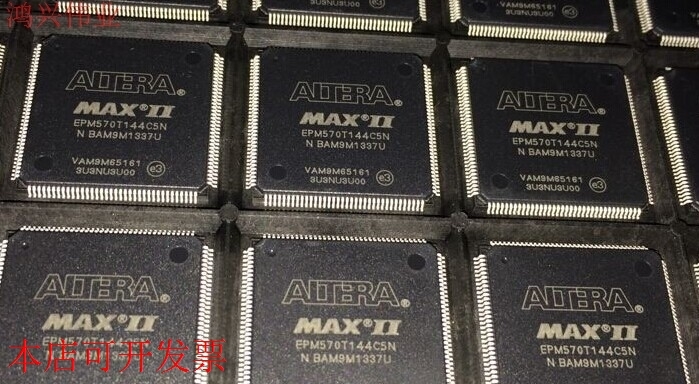 现货全新正品EPM570T144I5N EPM570T144I5嵌入式门阵列FPGA现货