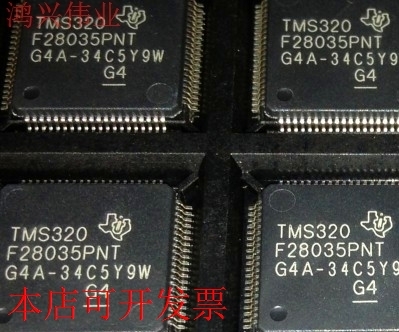 原装全新正品TMS320F28035PNT TMS320F28035PNQTMS320F28035PNS 电子元器件市场 集成电路（IC） 原图主图